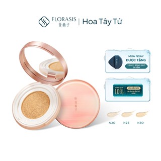  Florasis   Hoa Tây Tử  Kem nền dạng Phấn nước hoàn hảo không tì vết Perfect Canvas  phiên bản lâu trôi   phiên bản dưỡng ẩm  