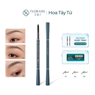  Florasis   Hoa Tây Tử  Bút Phấn Kẻ Mày Luodai Floral Eyebrow Define— Phù hợp cho người mới bắt đầu màu tự nhiên  Chisel Tip 1+2  