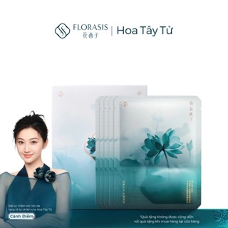  Florasis  Hoa Tây Tử  Mặt nạ dòng Rạng rỡ tự nhiên  5 miếng  Lotus Radiance— Dưỡng ẩm cấp nước làm sáng da giảm xỉn màu săn chắc và làm dịu da; phù hợp cho cả nam và nữ 