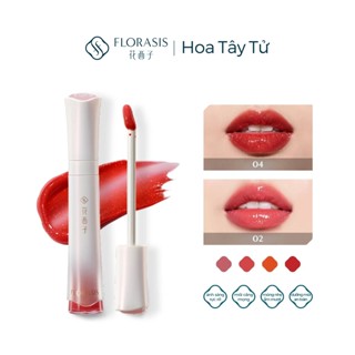  Florasis  Hoa Tây Tử  Son bóng nhũ Celestial Luster – Lấp lánh mỏng nhẹ dưỡng môi 