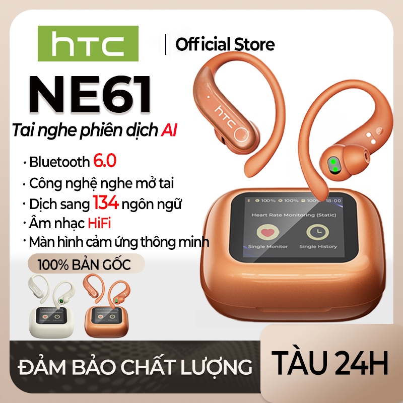 HTC NE61 Tai Nghe Phiên Dịch AI Dịch thuật thời gian thực Al Smart Bluetooth 6.0 Chống ồn Tai nghe Bluetooth đo nhịp tim Tai nghe không dây Màn hình cảm ứng LED Âm thanh nổi HiFi Tai nghe nhét tai không dây | BigBuy360 - bigbuy360.vn