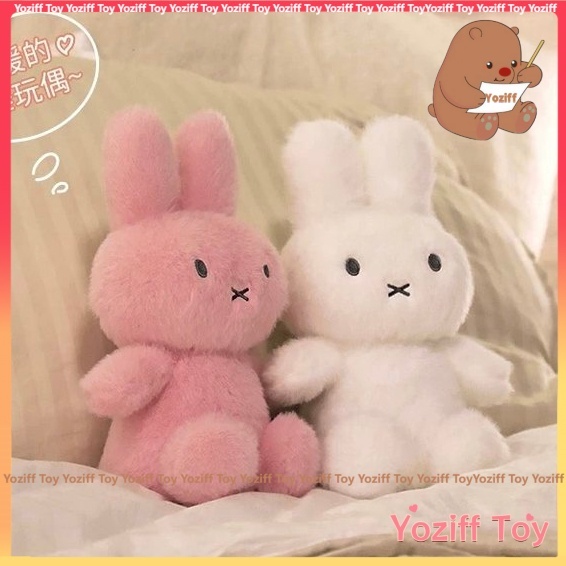 Nhật Bản Miffy Thỏ Búp Bê Sang Trọng Thỏ Dễ Thương Miffy Nhồi Bông Gối Mềm Thỏ Sofa Đệm Cho Trẻ Em Q