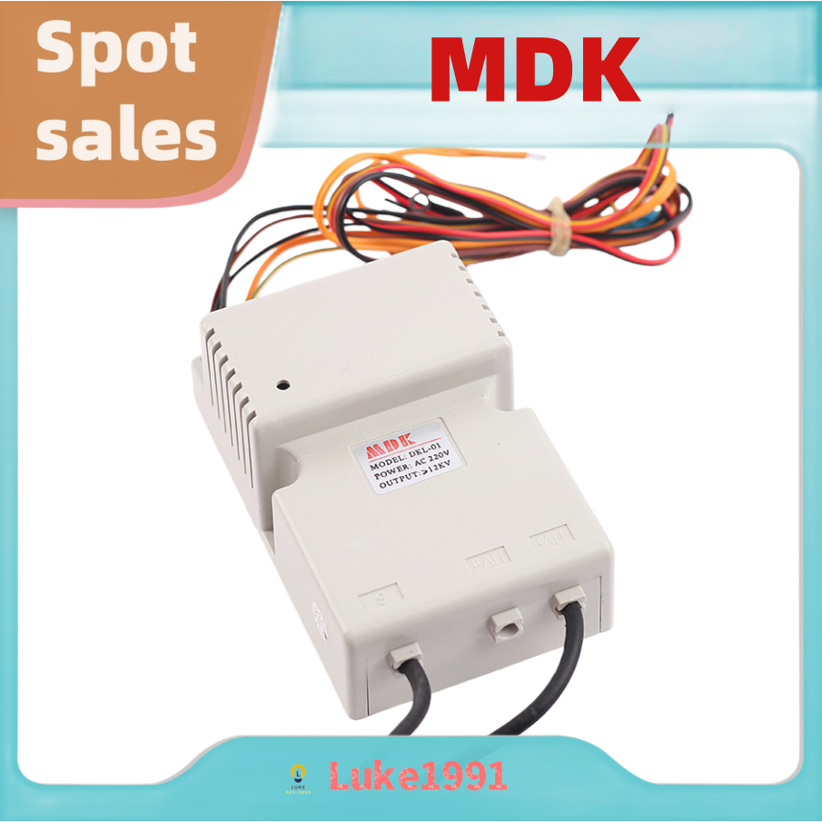 Lò nướng khí MDK Điểm xung DKL-01 Lò nướng đa năng DKL-12V