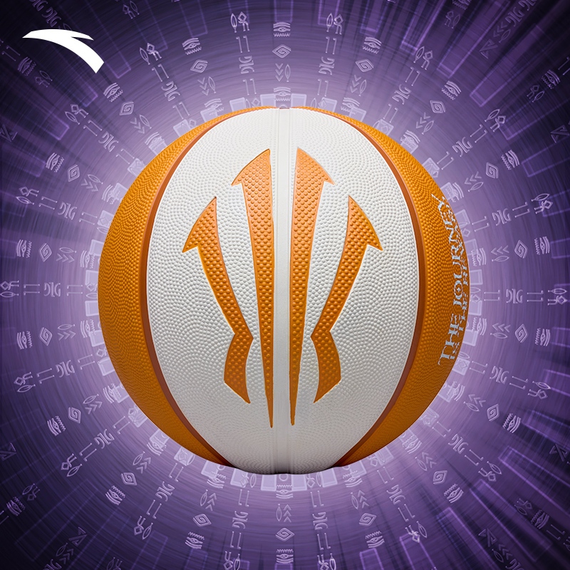 Bóng rổ ANTA Kyrie Irving 1825211127