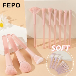  10 Chiếc Siêu Mềm Mini Cọ Trang Điểm Chất Lượng Cao Bàn Chải Mắt Blush Bàn Chải Kem Nền Che Khuyết Điểm Bàn Chải Dụng Cụ Trang Điểm 