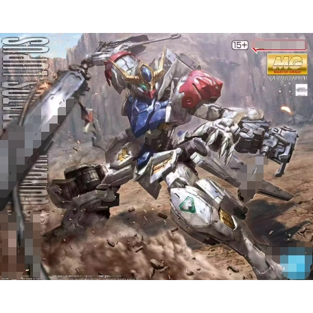 Phụ tùng đồ tể CB MG Barbatos Lupus