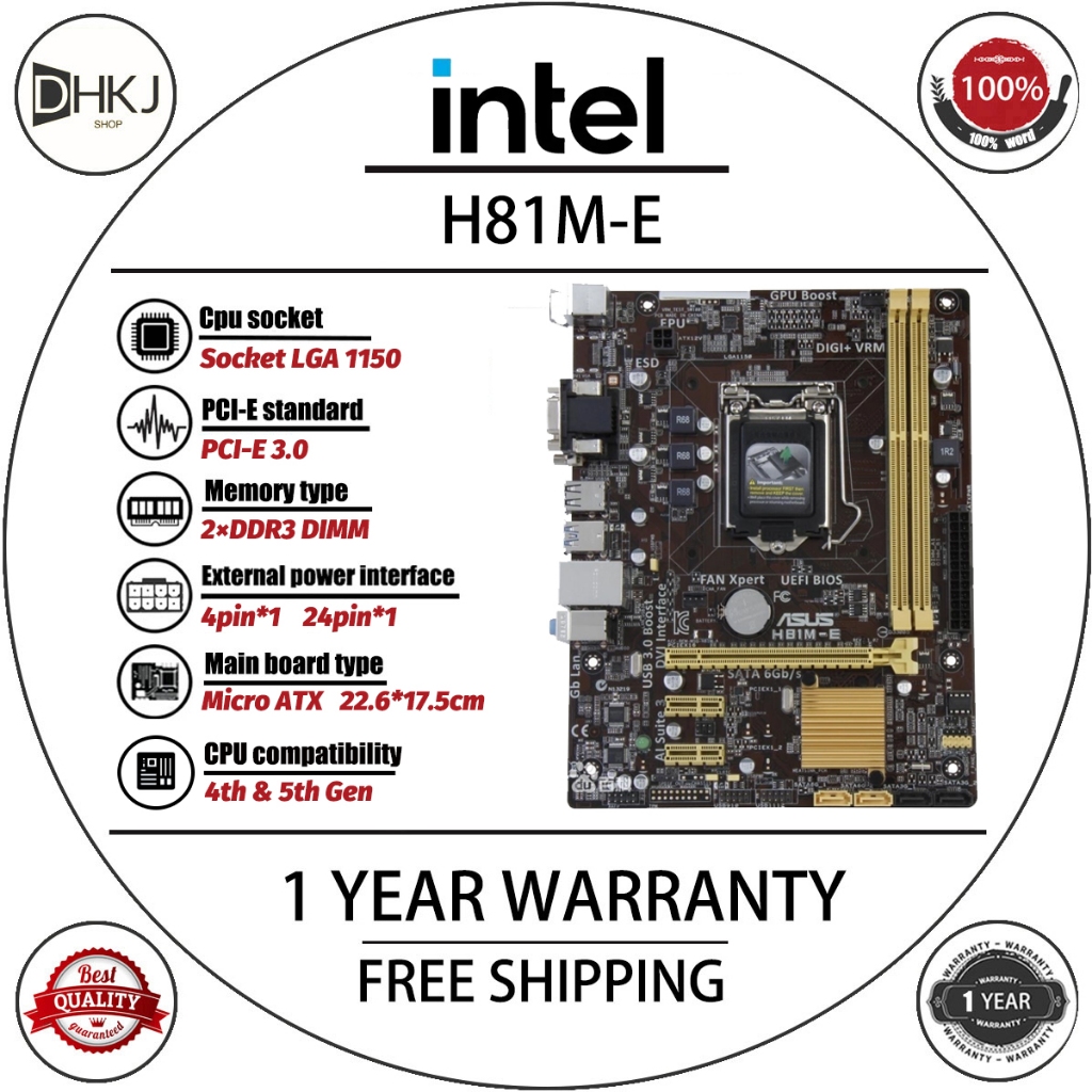 Bo mạch chủ H81M-E H81M-E / M51AD / DP _ MB LGA 1150 intel H81 hỗ trợ Core i3-4130 i3-4350 i5-4570 i