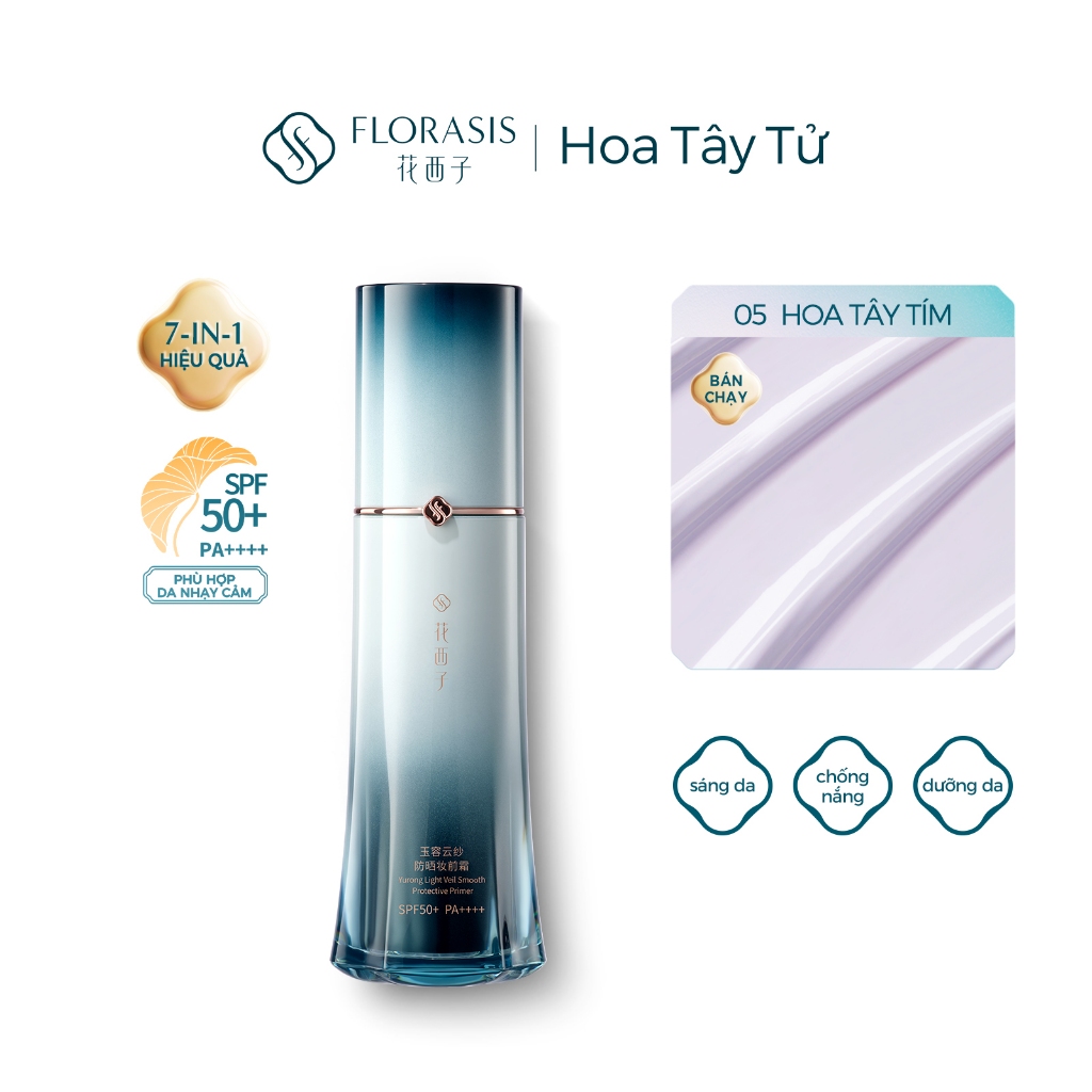 Florasis (Hoa Tây Tử) – Kem Lót Tiểu Đại Tán 2.0 Trang Điểm Yurong Light Veil Smooth SPF50+ PA ++++ 