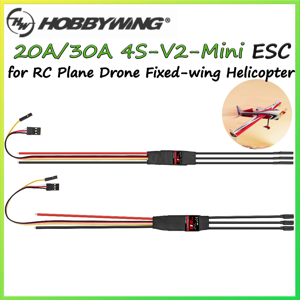Hobbywing Skywalker 20A 30A V2 Mini 4S Bộ điều khiển tốc độ ESC không chổi than với UBEC cho máy bay