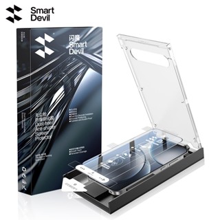  SmartDevil Lắp Đặt Nhanh Kính Cường Lực 9D Cho OPPO Find X9   X9Pro   Find X8   X8s   X8s +   Reno15 Pro   14 Pro Full HD Phim Bảo Vệ Chống Cháy Nổ Cong Chống Trầy Xước 