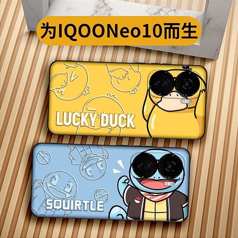 Dành Cho Vivo iQOO Neo 10 Ốp Lưng Điện Thoại Silicon iQOO Neo10 Cho Vivo iQOO Neo 10 Pro Vỏ Điện Tho