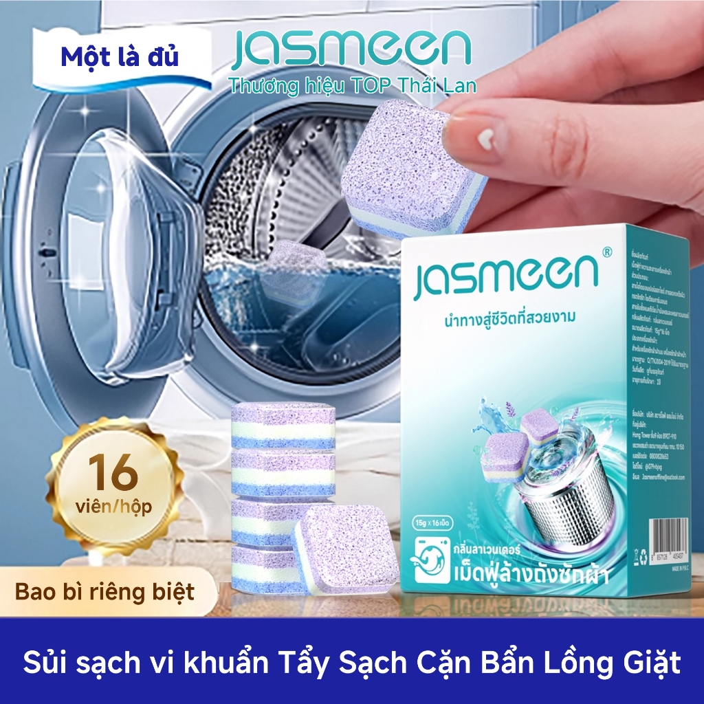 Viên Tẩy Lồng Máy Giặt JASMEEN – Hộp 16 Viên – Tẩy Sạch Cặn Bẩn – Khử Mùi Hôi – Viên Sủi Vệ Sinh Lồng Giặt