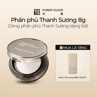  Phấn Phủ Thanh Sương FunnyElves – Kiềm Dầu 12H – Không Mốc – Không Xỉn Màu – Lâu Trôi – Hạt Phấn Mịn Trong Suốt – Hợp Mọi Loại Da | Mua 1 Tặng 1 