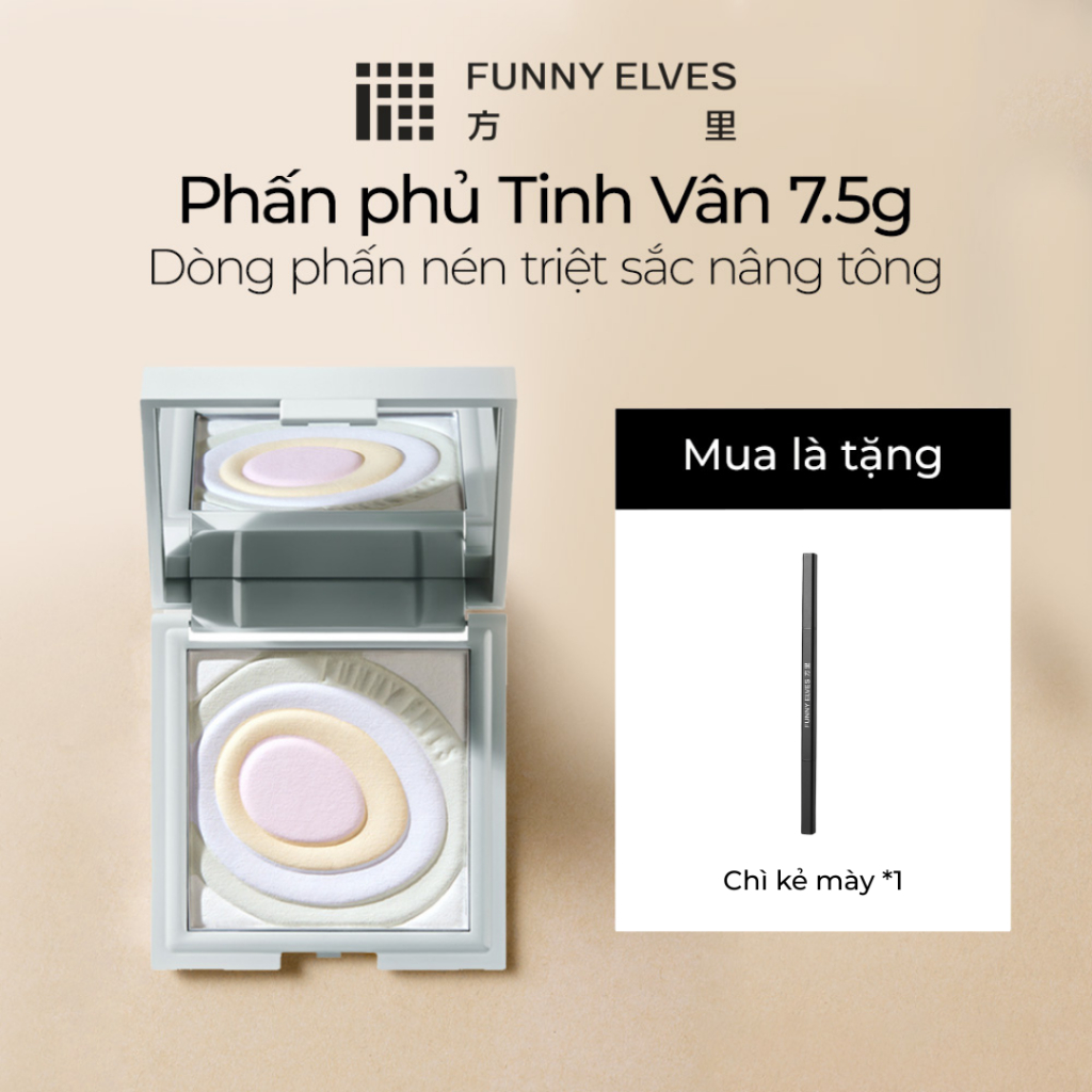Funny Elves Phấn Phủ Nén Tinh Vân 5 Màu, Hiệu Ứng Mờ Lỗ Chân Lông, Kiềm Dầu Lâu Trôi, Lớp Phấn Trong