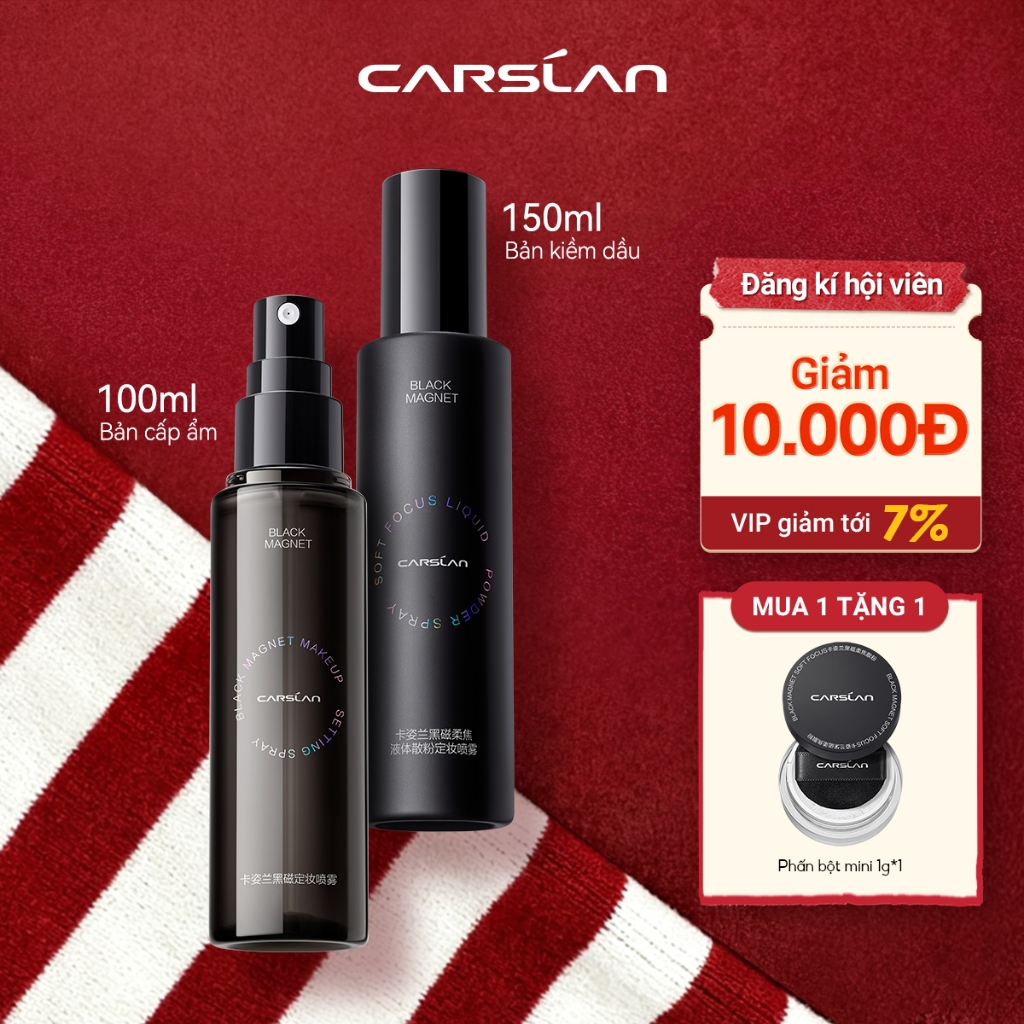 Xịt khoá nền trang điểm Carslan Nam Châm Đen Mềm Tập Trung Bột Lỏng Trang Điểm Xịt Kiểm Soát Dầu Lâu Dài Giữ Trang Điểm 24H 150ML | BigBuy360 - bigbuy360.vn