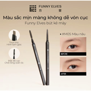 FunnyElves  Bút chì kẻ mày 2 trong 1 | Đầu Micro siêu mịn + Ống chỉ | Chống thấm nước & chống mồ hôi | Lông mày mềm tự nhiên | Thích  hợp cho mọi tông màu da 80mg