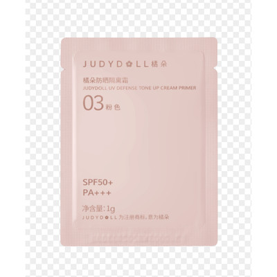 [QUÀ TẶNG] JUDYDOLL UV DEFENSE TONE UP CREAM PRIMER (1g)