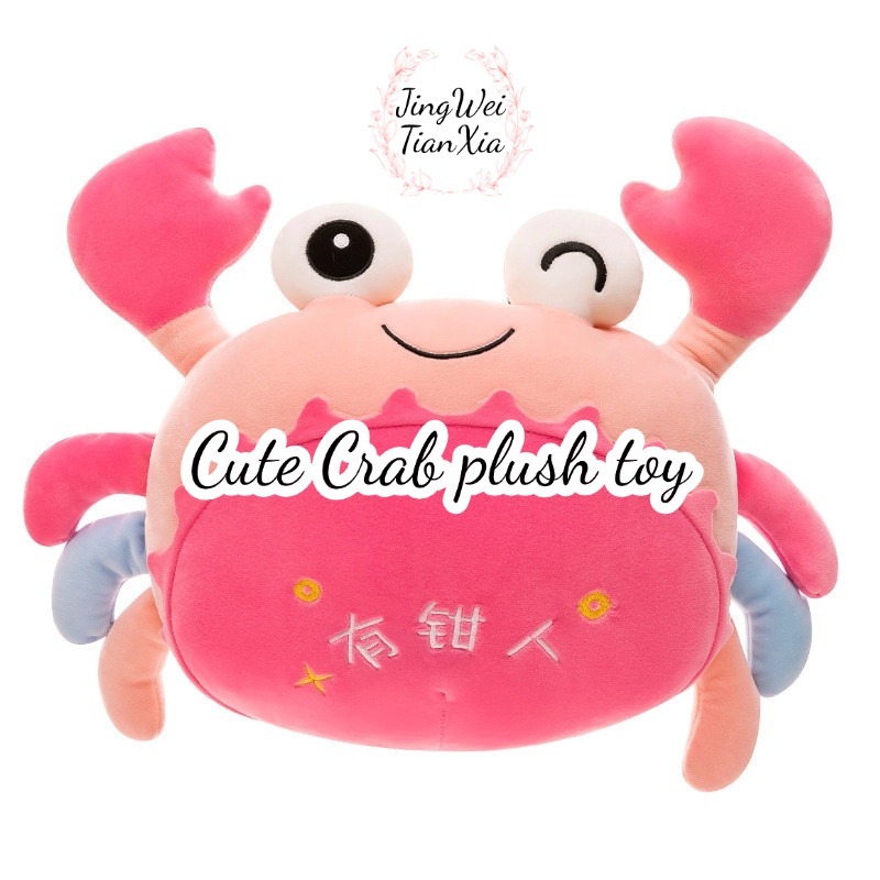 Cua Tóc Rậm Cua Sang Trọng Đồ Chơi Cuộc Sống Biển Sang Trọng Đồ Chơi Cua Búp Bê Cua Gối Cô Gái Ngủ Q