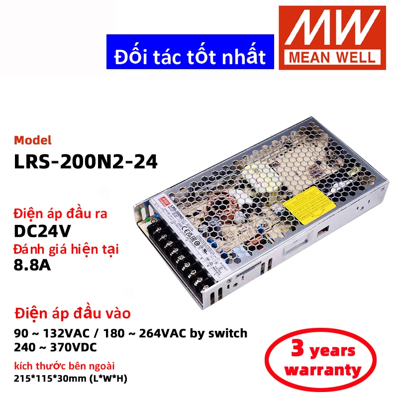 MEAN WELL LRS-200N2-24 LRS-200N2-12 LRS-200N2-36 LRS-200N2-48Chuyển đổi cung cấp điện MEANWELL DC cu