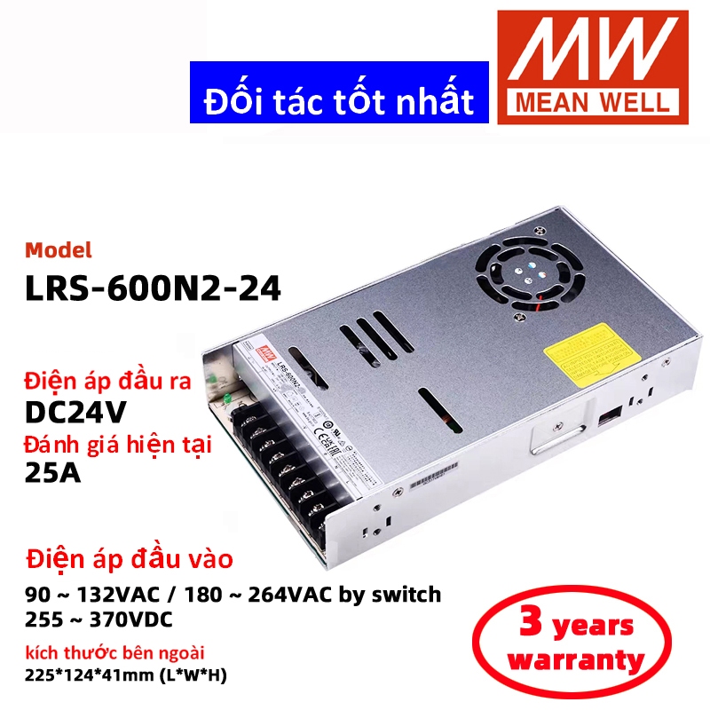 MEAN WELL LRS-600N2-24 LRS-600N2-12 LRS-600N2-36 LRS-600N2-48 Chuyển đổi cung cấp điện MEANWELL DC c