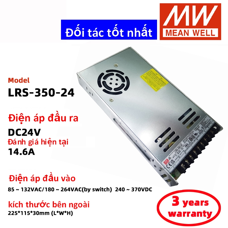 MEAN WELL LRS-350-12 DC12V 29A LRS-350-24 LRS-350-5 LRS-350-15 LRS-350-36 LRS-350-48 Nguồn chuyển mạ