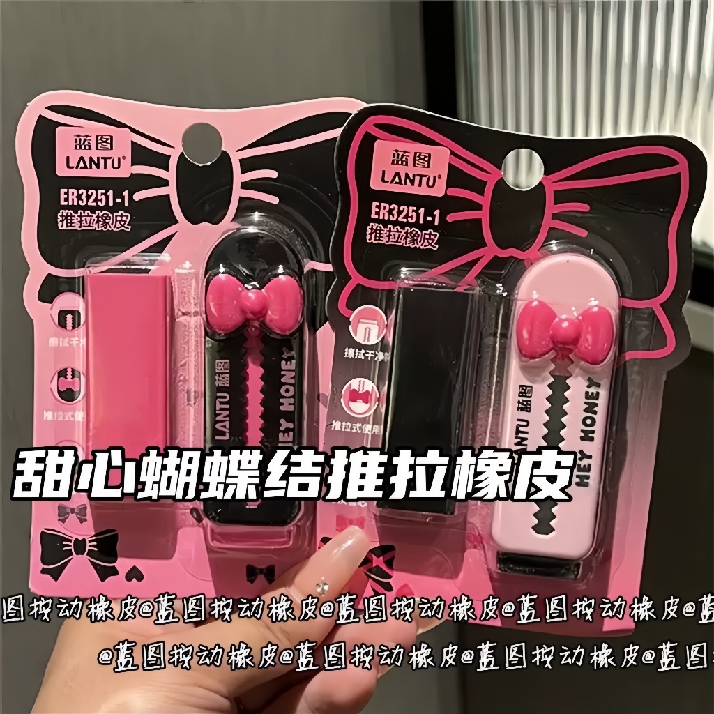 Vỉ Gôm, Tẩy Bút Chì Trái Tim Tone Pastel Flipped Dạng Đẩy Kèm Lõi Thay Thế