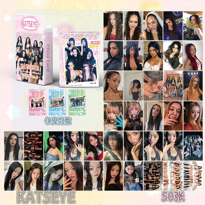 Kpop KATSEYE Laser Photocard Lomo Card 50 cái / hộp