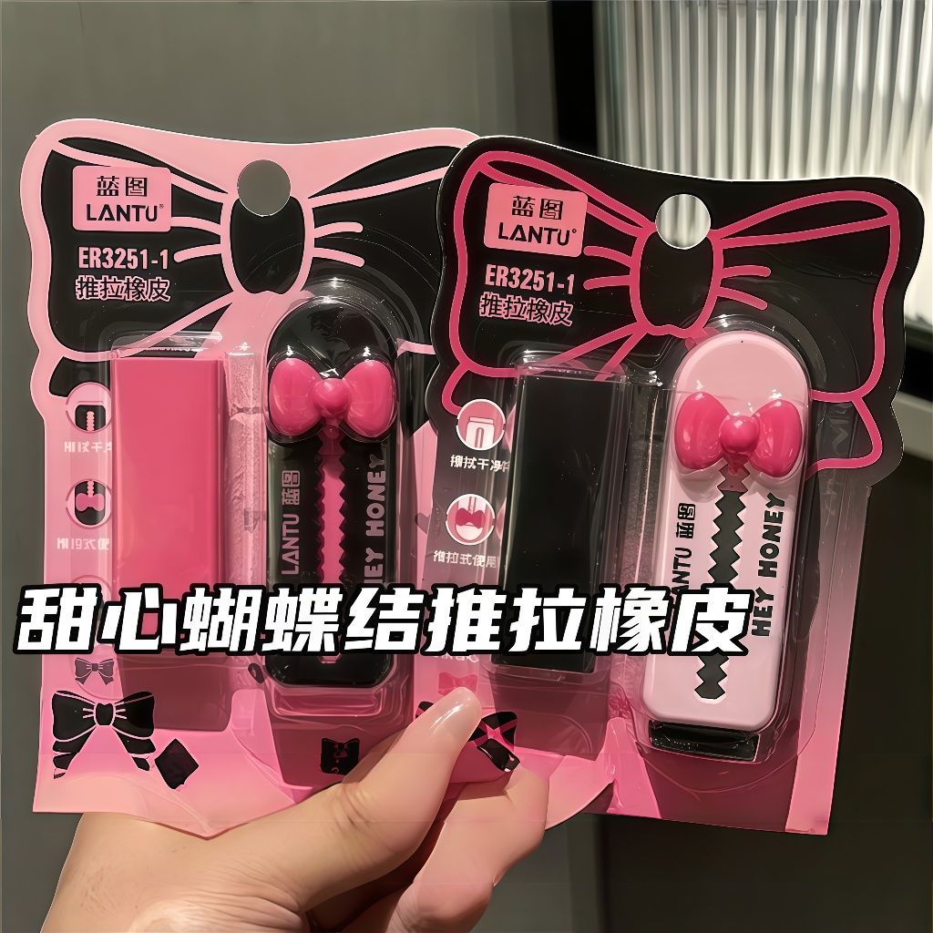 Vỉ Gôm, Tẩy Bút Chì Trái Tim Tone Pastel Flipped Dạng Đẩy Kèm Lõi Thay Thế