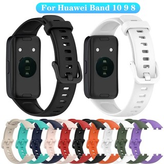  Dây Đeo Cổ Tay Cho Huawei Band 10 9 8 Vòng Tay Thể Thao Silicon Mềm Dây Đeo Đồng Hồ Cho Huawei Band 7 Thay Thế Correa Đồng Hồ Thông Minh Phụ Kiện 