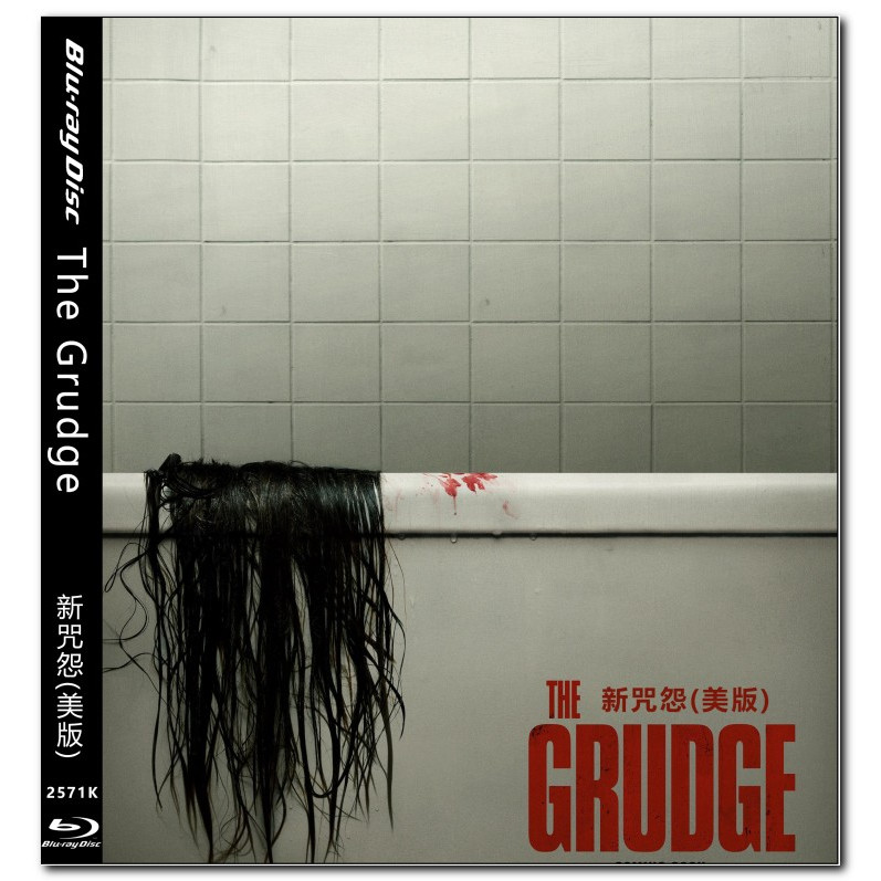 [Tiếng Anh] Blu-ray HD Movie 4K UHD 1080P The Grudge (2020)