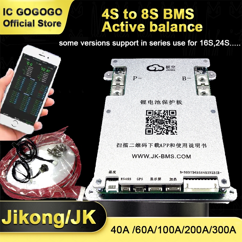 Jikong Bảng Mạch Cân Bằng Bảo Vệ Pin lithium 4s 8s 200a 1a 2a 100a 300a rs485 bluetooth app lifepo4 