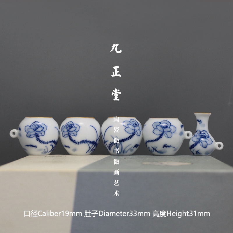 Bộ 5 Cóng - Cóng Khuyên - Cóng chim vẽ tay - Cửu Chính Đường - Hoa Sen