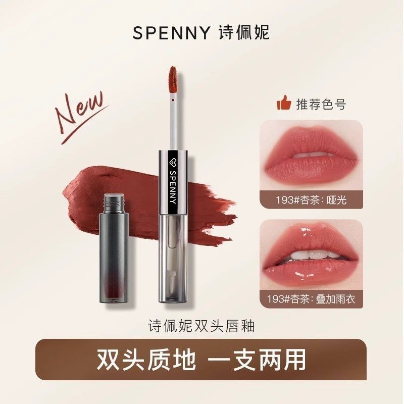 Son 2 Đầu Spenny - Bóng Gương & Lì, Chất Son Trong Suốt Chống Trôi, Đa Năng Cho Môi & Điểm Sáng