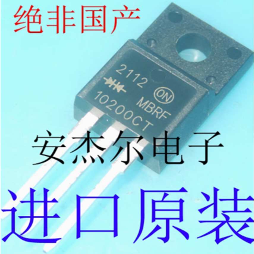 1-5 Chiếc MBRF10200CT MBRF10150CT MBR10150CT MBR10100CT Hàng Mới