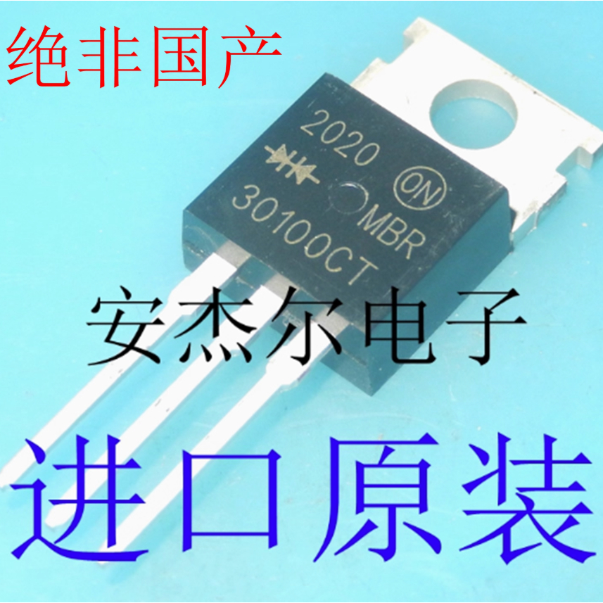 1-5 Chiếc MBR30100CT MBR20150CT MBRF20150CT B20100G Hàng Mới