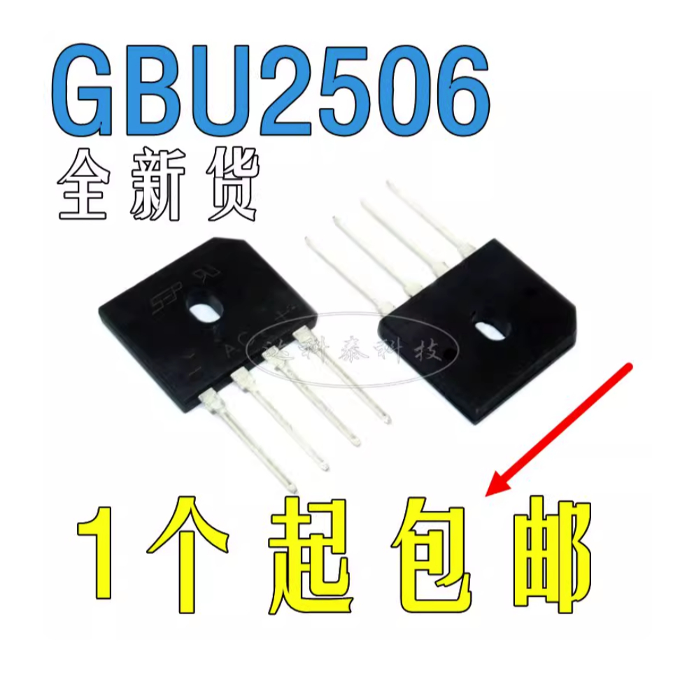 1-5 CÁI GBU806 GBU2506 GBU3510 GBU606 Hàng mới