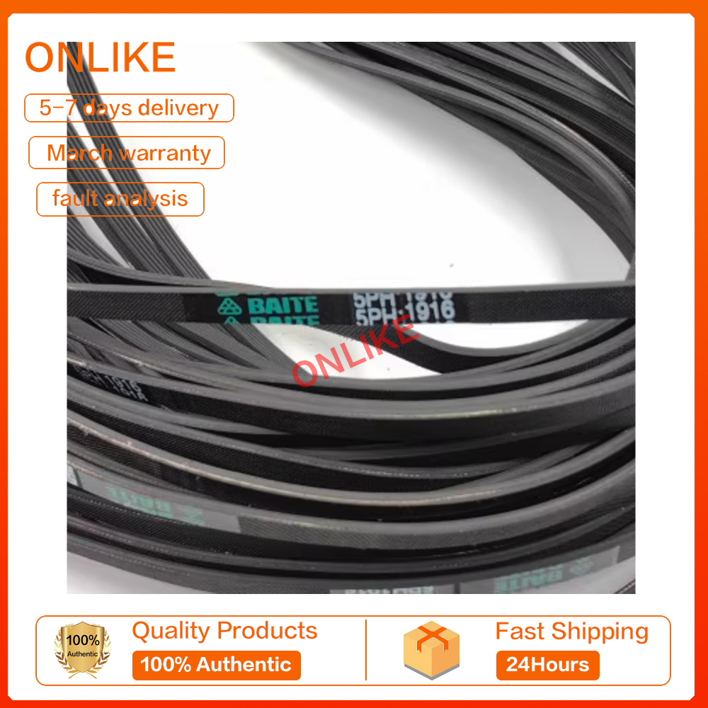 Thắt lưng máy sấy CTT, thắt lưng máy giặt 5PH1916 giống như GYJ100-88 6PH1916