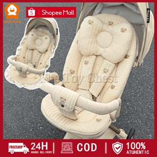  BESUPER Tấm Lót Xe Đẩy Cho Bé Cotton Mềm Mại Thoáng Khí  Phong Cách Hàn Quốc đăng ten 
