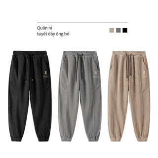  Quần nam lông cừu lót chenille dây buộc thể thao cho thu đông 