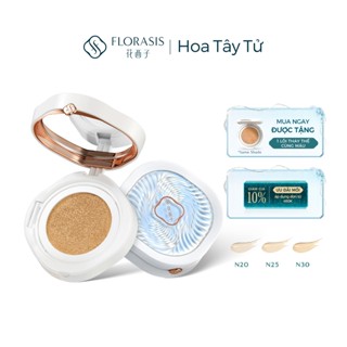  Florasis  Hoa Tây Tử  Phấn Nước 13g*2 Dưỡng Da Flawless Jade Breathable  – Dưỡng Ẩm Dịu Nhẹ & Hiệu Ứng Căng Bóng Tự Nhiên Cho Da Nhạy Cảm 