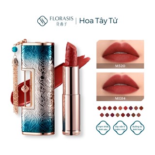  Florasis   Hoa Tây Tử  Son Blooming Rouge Love Lock – Chất lì mịn nhẹ môi bền màu lâu trôi 