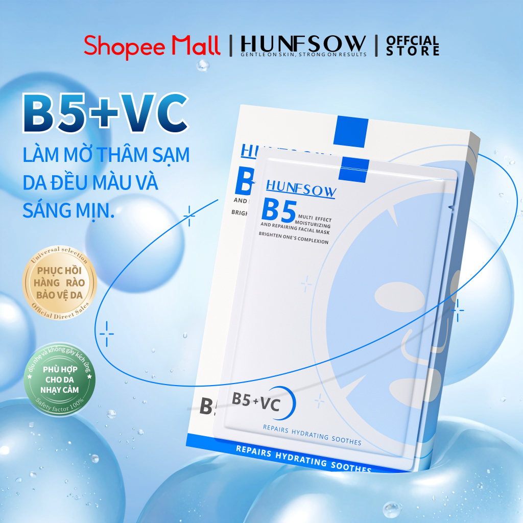 Mặt Nạ HUNFSOW dưỡng ẩm /phục hồi da Vitamin C & B5 Làm sáng da/ Hộp 5 Miếng