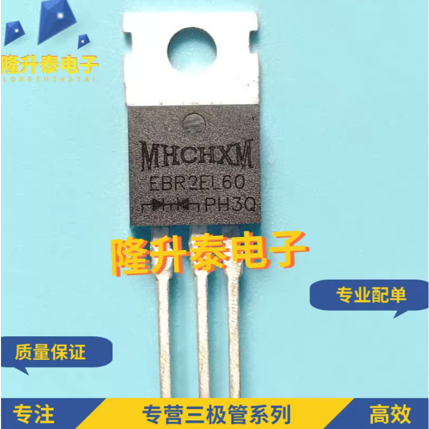 1-5 Chiếc EBR30L200F EBR2EL60 EBR30L150F EBR30L150 EBR1EL60FACT EBR20L150F Hàng Mới