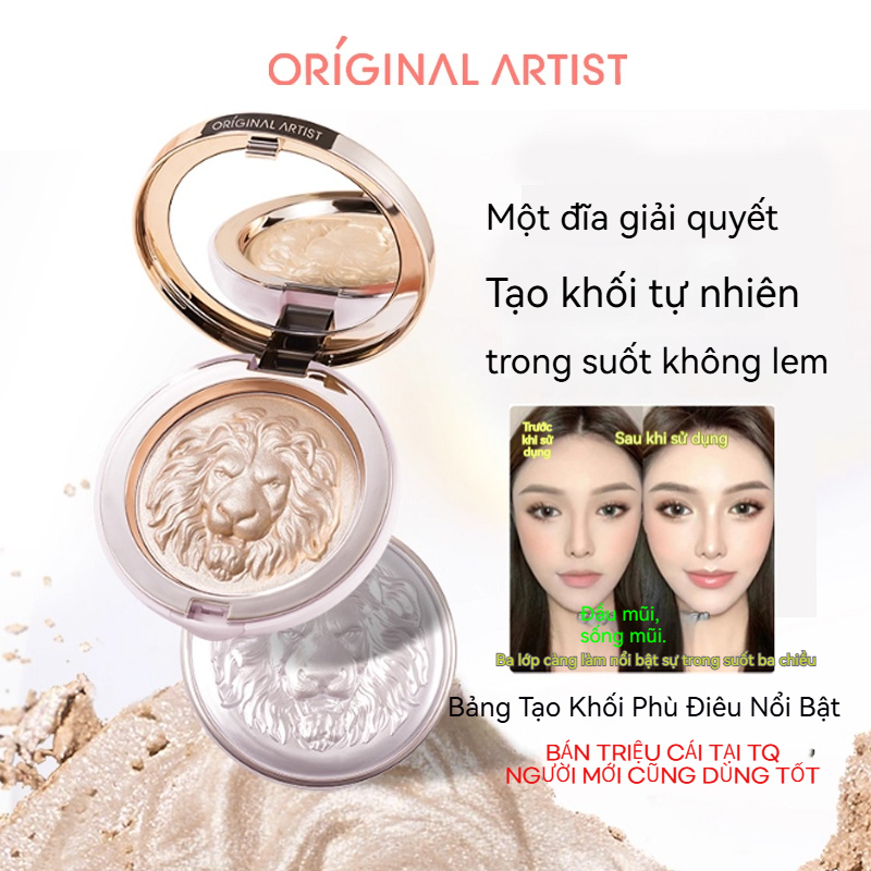 Highlighter Phù Điêu Sư Tử ORIGINAL ARTIST | Bán Chạy, Bắt Sáng 3D, Tự Nhiên