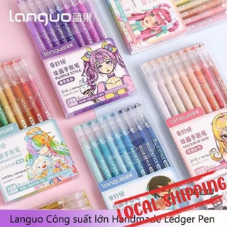  Letit | Languo Bút Gel Thanh toán chung Morandi muối biển xanh xanh lá cây Dung tích lớn Morandi màu dành cho học sinh vẽ tranh gốc 