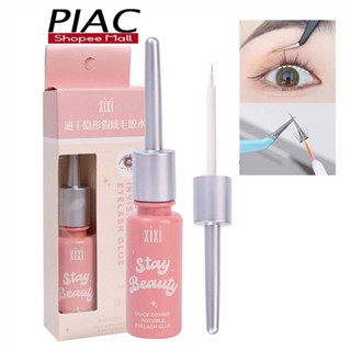  Nhanh Khô Lông Mi Giả Keo PIAC Vô Hình Lông Mi Giả Keo Nhanh Khô Không Kích Ứng Lâu Dài 