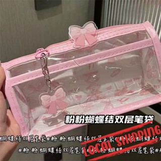  Fizzbuzz | Hộp đựng bút chì trong suốt hai lớp Hộp đựng bút chì màu đen dung tích lớn Hộp đựng bút chì phong cách Hàn Quốc Học sinh Hộp đựng bút chì Túi lưu trữ Trường học Văn phòng phẩm - Hơn 40 kiểu dáng khác nhau 