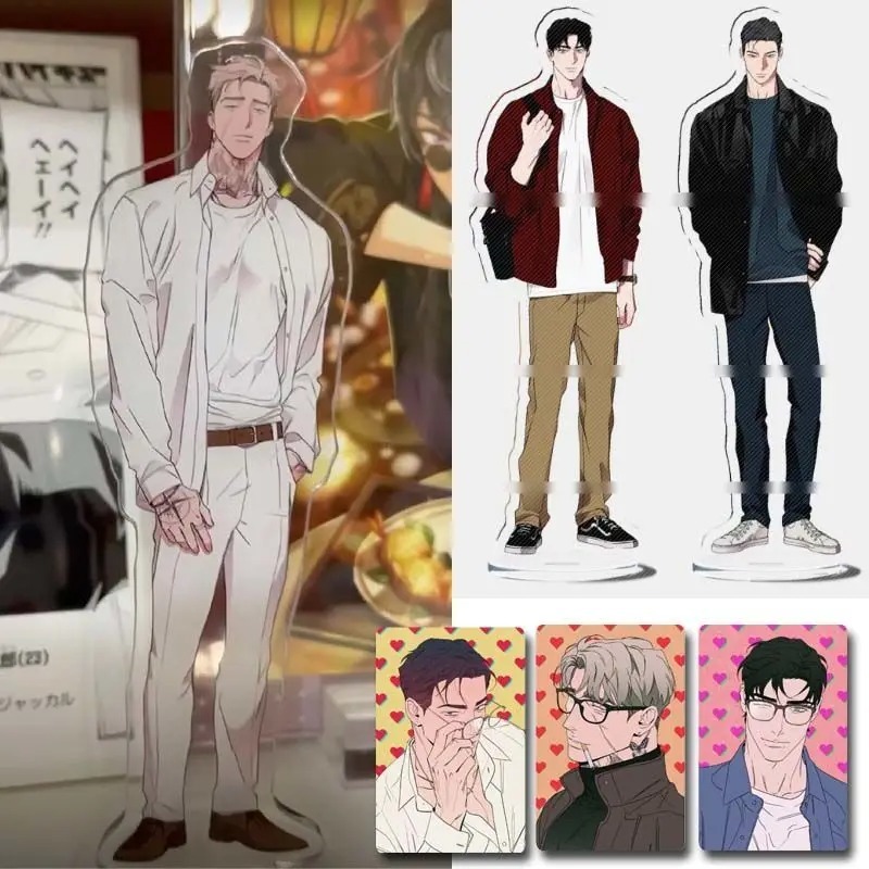 Chân đế Acrylic cát ướt Hàn Quốc Bl Manhwa Wetsand Manwha Standee