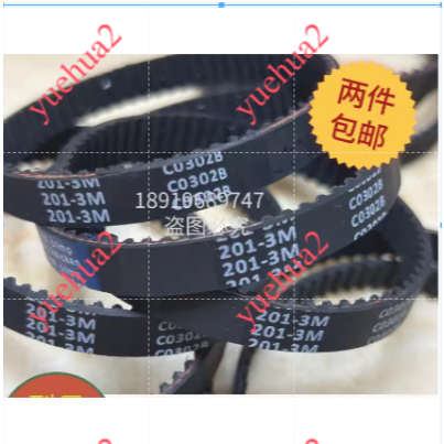 M9Pro Loại 3M-210-7 / 8 Đầu Bàn Chải Mặt Đất 3M201 / 207 Tim Ke Fuwan Pursuit 3M144-4mm 3M147-4mm 3M