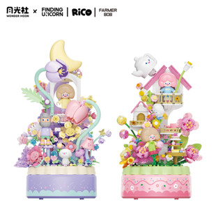  FINDING UNICORN Blossom Encounter Music Box Single Box 1pc  